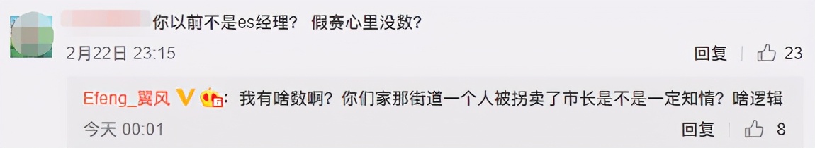 鑰佸瓙寰堢媯,鑰佸瓙寰堢媯寰崥鐖嗘枡