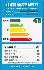 海尔油烟机与老板油烟机噪音对比,十大不建议买的油烟机排名