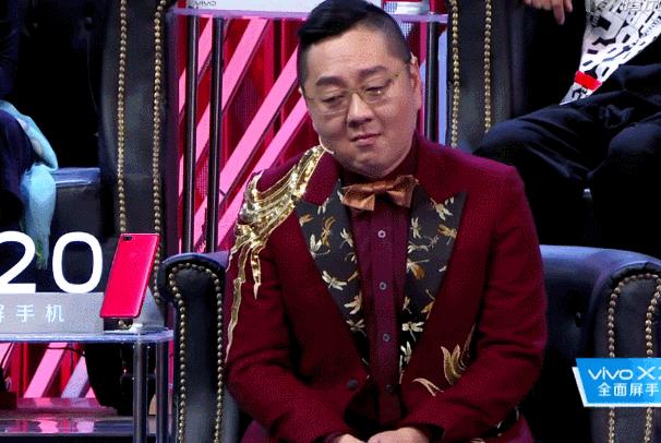 年终老板吐槽大会 (互联网年终吐槽大会)