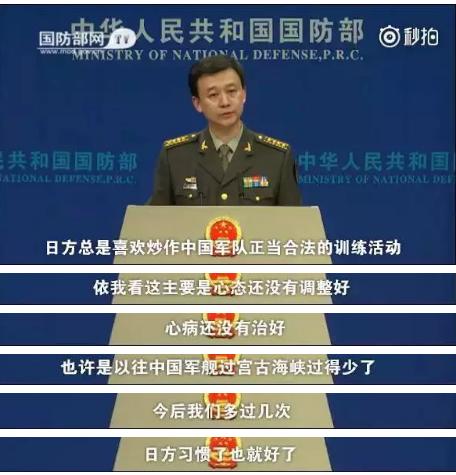 霍顿的真面目,霍顿后来的结局