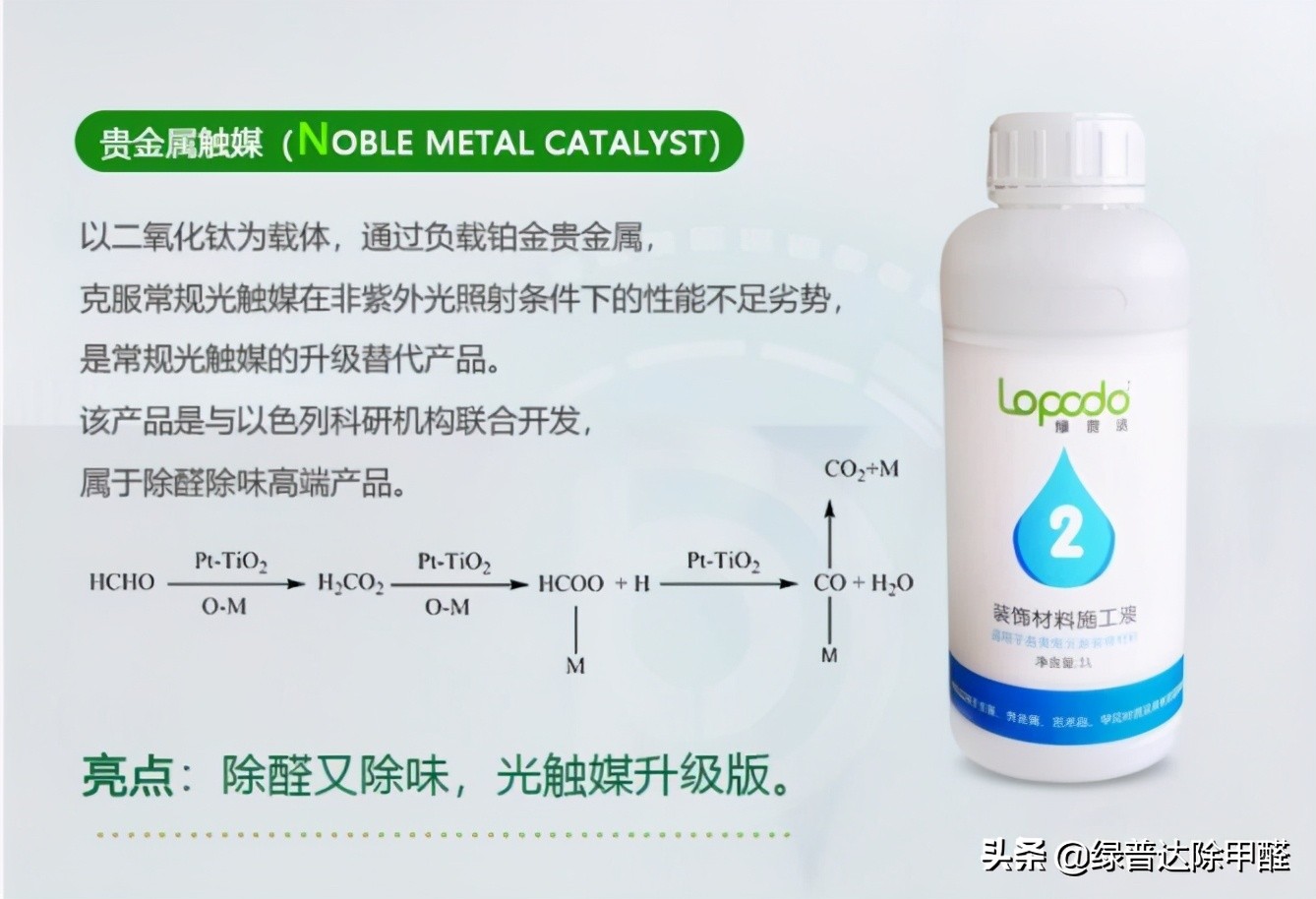 春季装修风格攻略,春季装修的三大原则