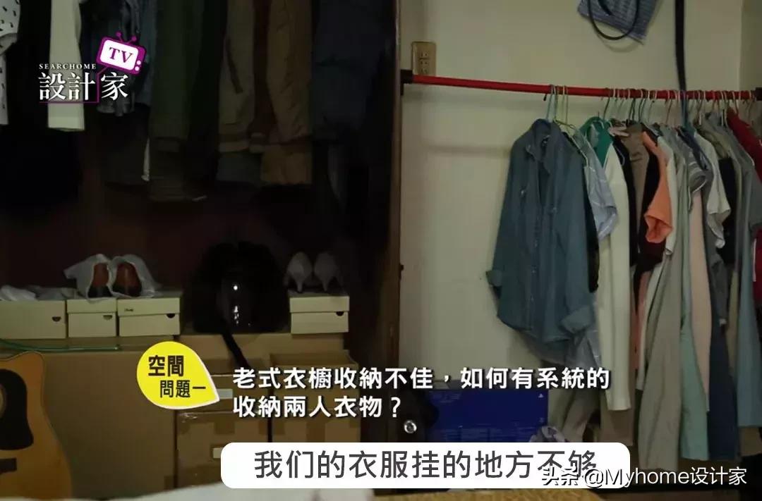 宜家大衣柜子改造视频,宜家家居阳台书房改造