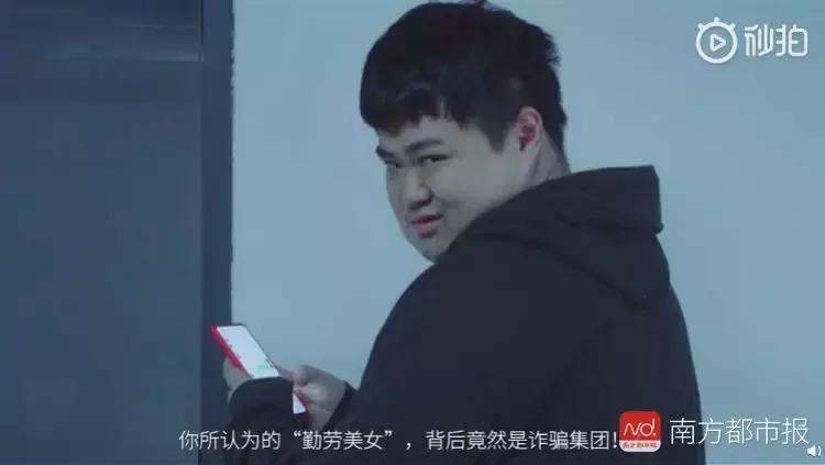 “卖茶小妹”套路视频，火到国外了！