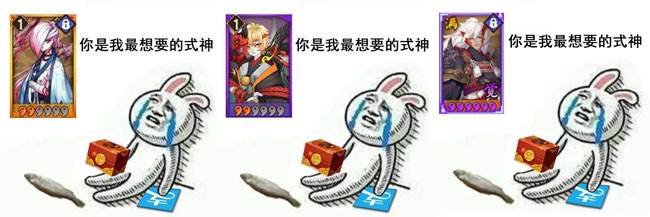 阴阳师奇葩抽卡姿势，0点倒立都出来了，这个你确定不是开玩笑？