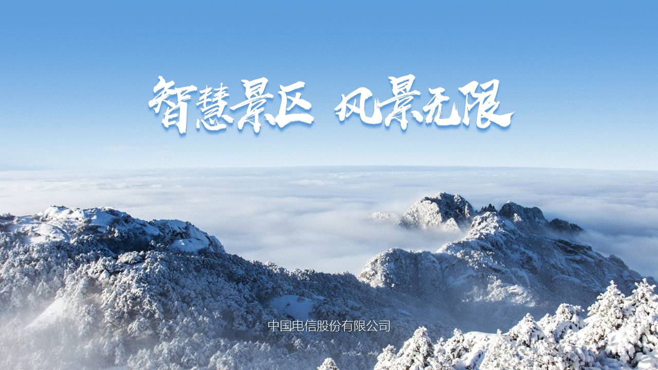 ppt流程图的层次结构怎么调整,ppt逻辑图制作教程