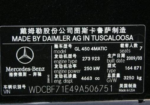 提新车不要着急付款,提新车时别急着开走
