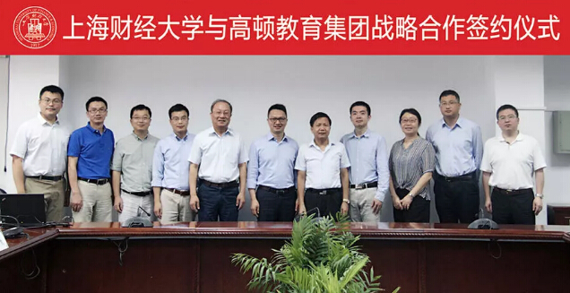 打造校企合作典范,打造校企合作平台