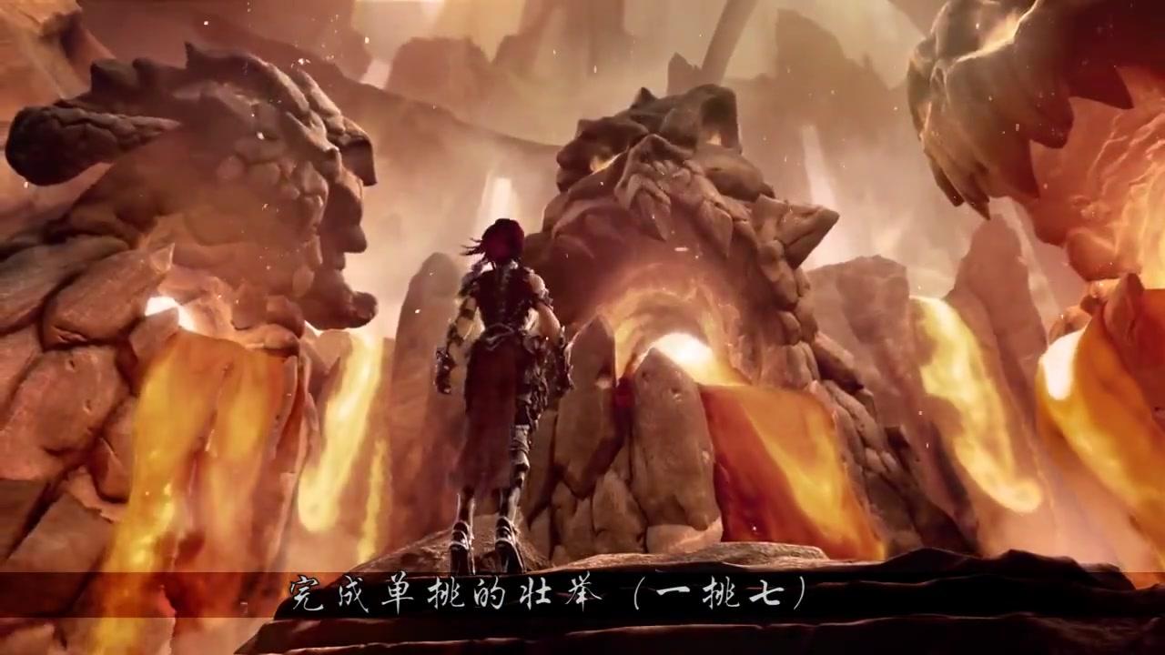 暗黑血统3怎么切换武器,暗黑血统3第一关boss怎么打