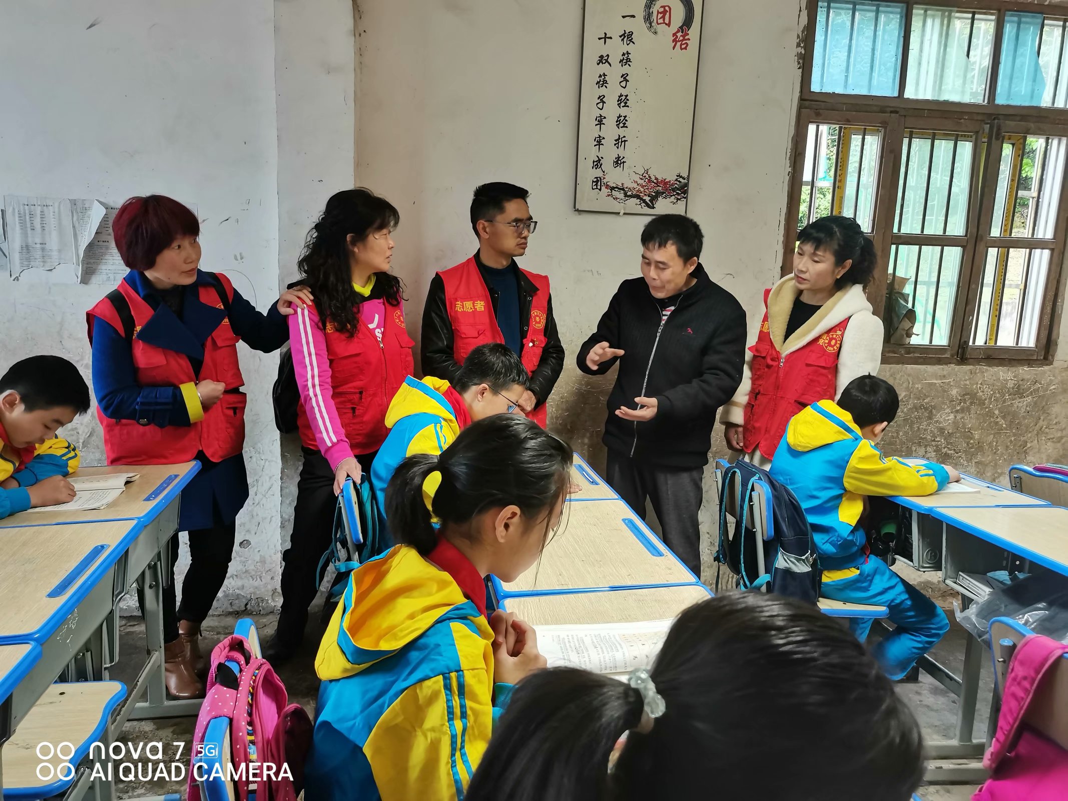 为留守儿童捐本书,为留守儿童捐赠旧书