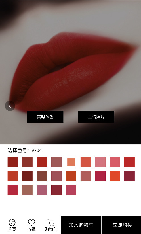 微信宣布开放小程序ar功能,微信小程序和ar结合怎么做