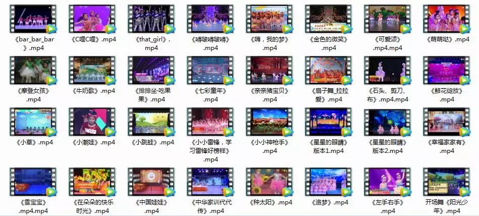 幼儿舞蹈100首幼儿园,幼儿舞蹈带道具集体舞