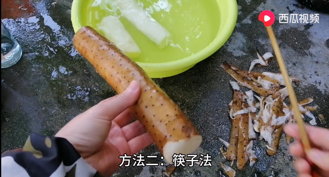 如何不用手套给山药去皮？发肤发痒怎么办？只简单三招帮你解决
