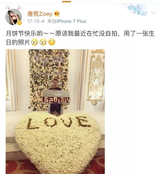 李光洁婚后变化,李光洁结婚