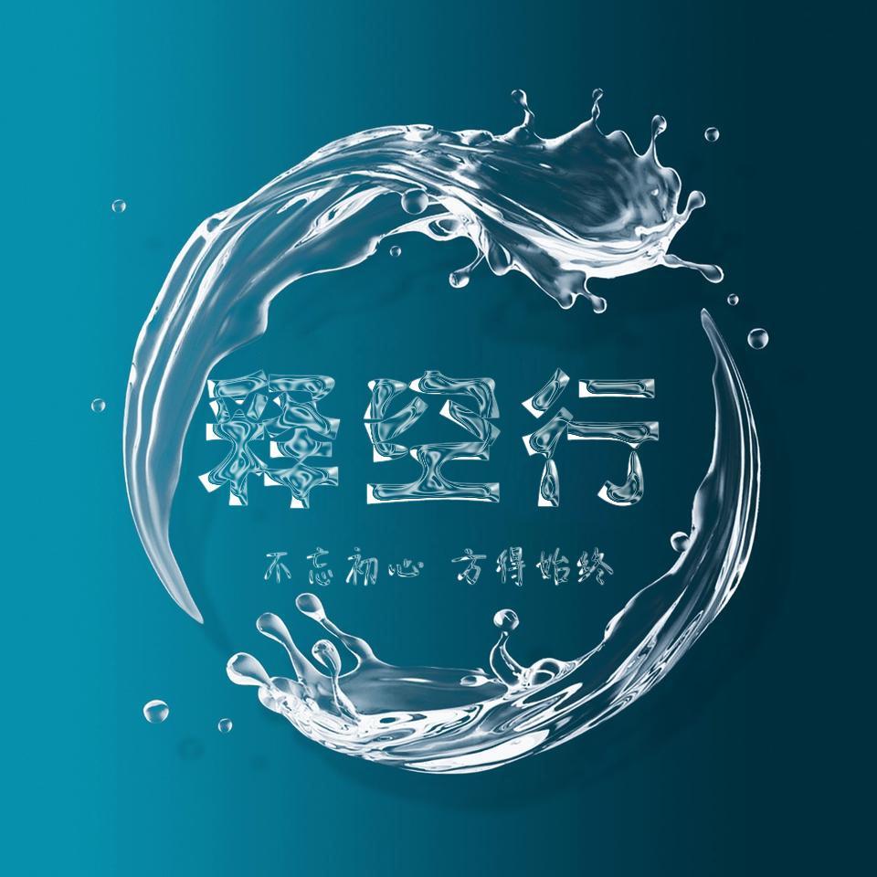 姓氏头像大全2023最新版的,微信头像2023最新款励志头像姓氏