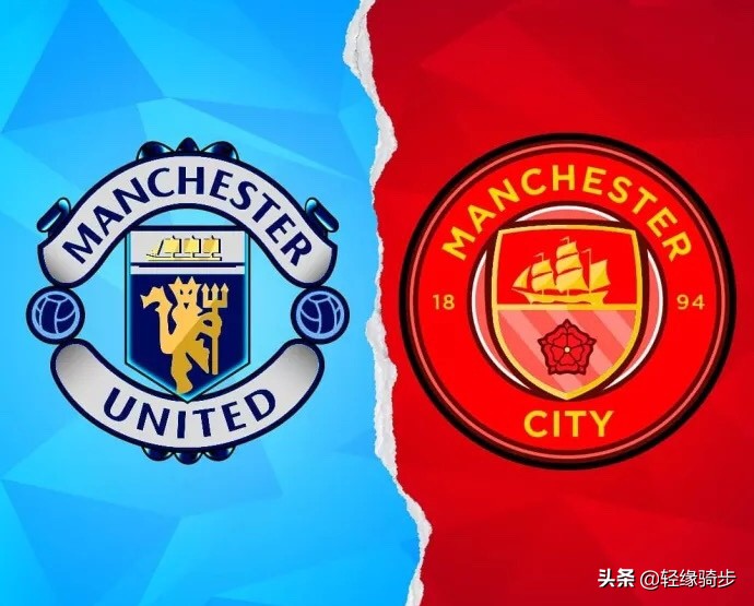 足球各大豪门队徽,足坛变脸名场面