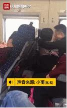 “我是你父亲，可以亲你、摸你全身，这不是猥亵！”激怒广大网友