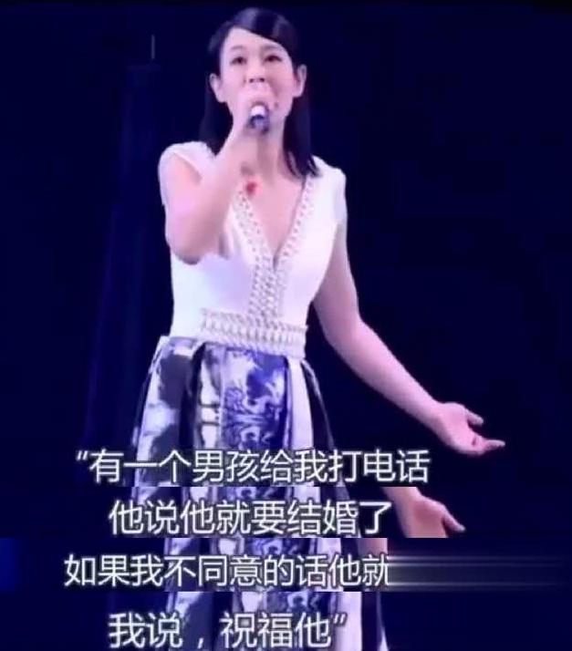 2004年刘若英演唱会对黄磊说的话,黄磊谈刘若英结婚