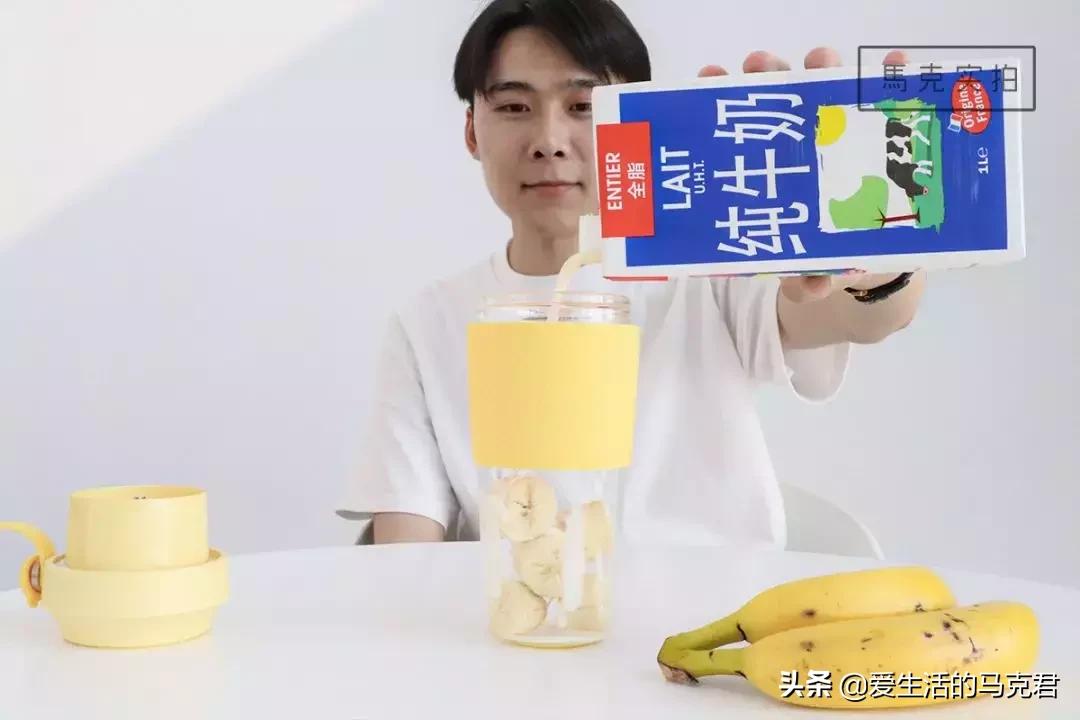 摩飞便携式榨汁杯实测,摩飞榨汁杯和九阳榨汁杯测评