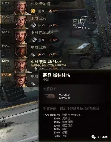 论八级最狂野、奔放、致命的“狗炸B”神器舍我其谁