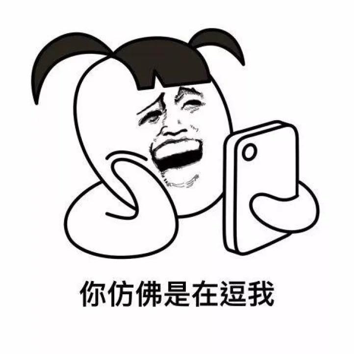 韩国申遗螺蛳粉成功了吗,韩国网民评论螺蛳粉申遗