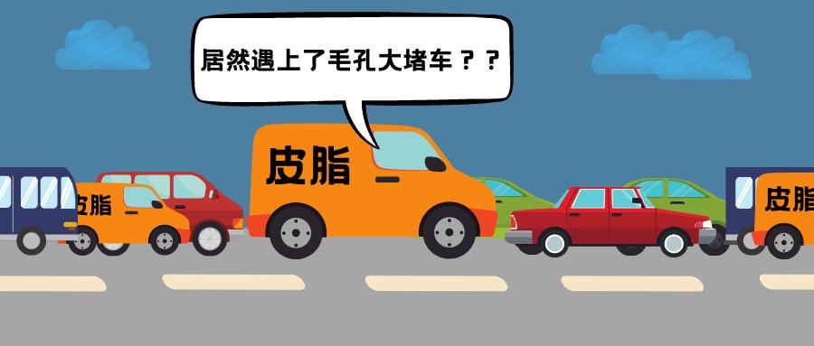 脸上有阳光如何统一肤色,如何解决脸上的光