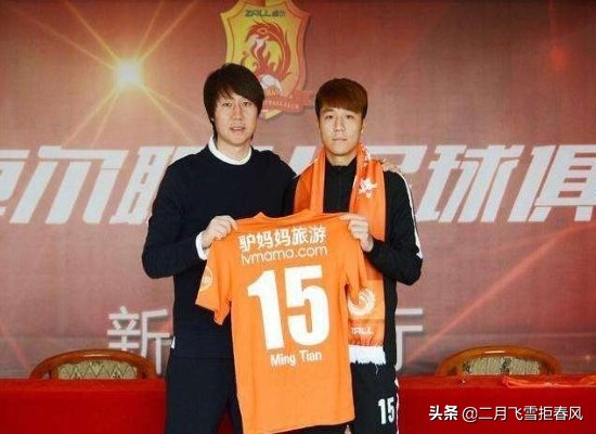 梅西圆月弯刀世界波破门,中超梅西梅开二度时间