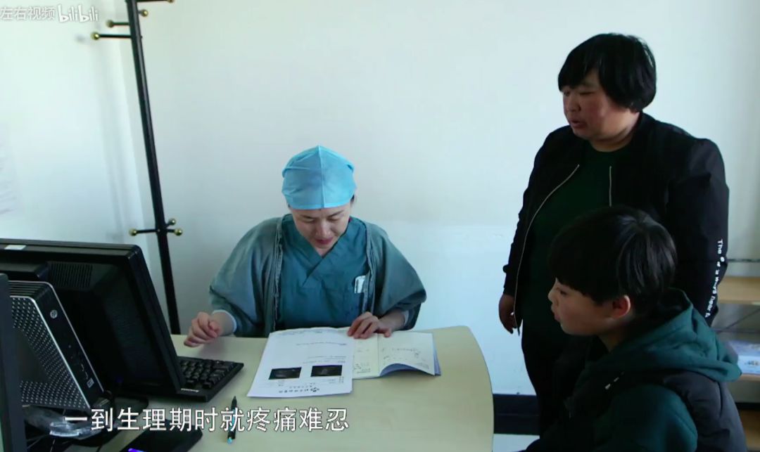 关于医疗纪录片推荐,不煽情却感人