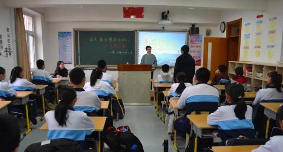 2020全景看高中|信息高级中学:双导师培养育英才