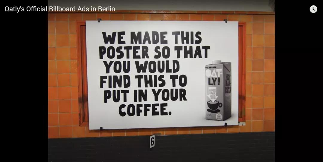 好喝又营养的燕麦奶,无糖燕麦奶