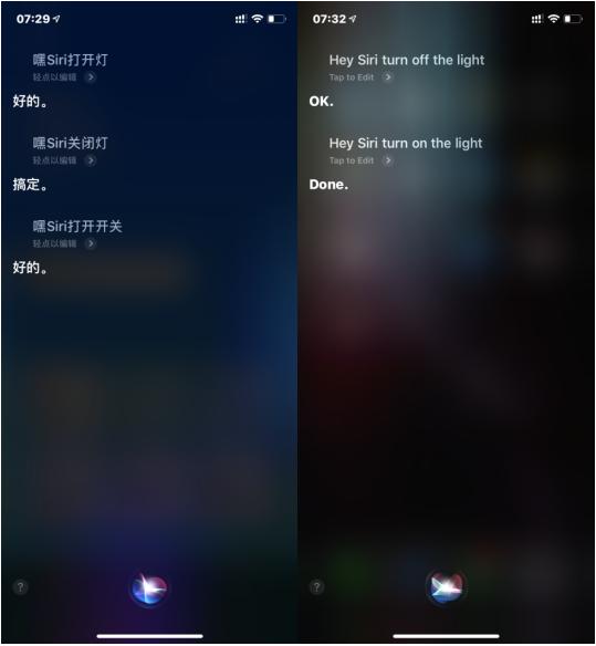 iphone喊嘿siri不灵敏,iphone叫siri不出来怎么办
