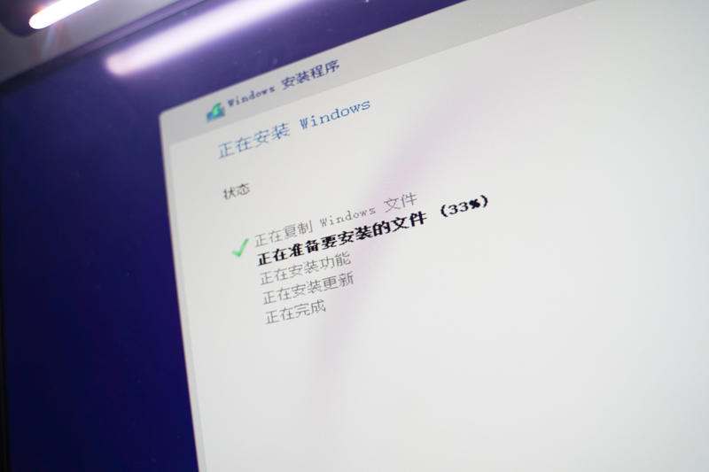 铠侠固态硬盘测试,铠侠g2固态硬盘评测