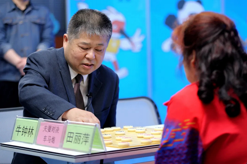 全民健身云行动丨跳马、出炮、兑车……这三个象棋残局等你破解