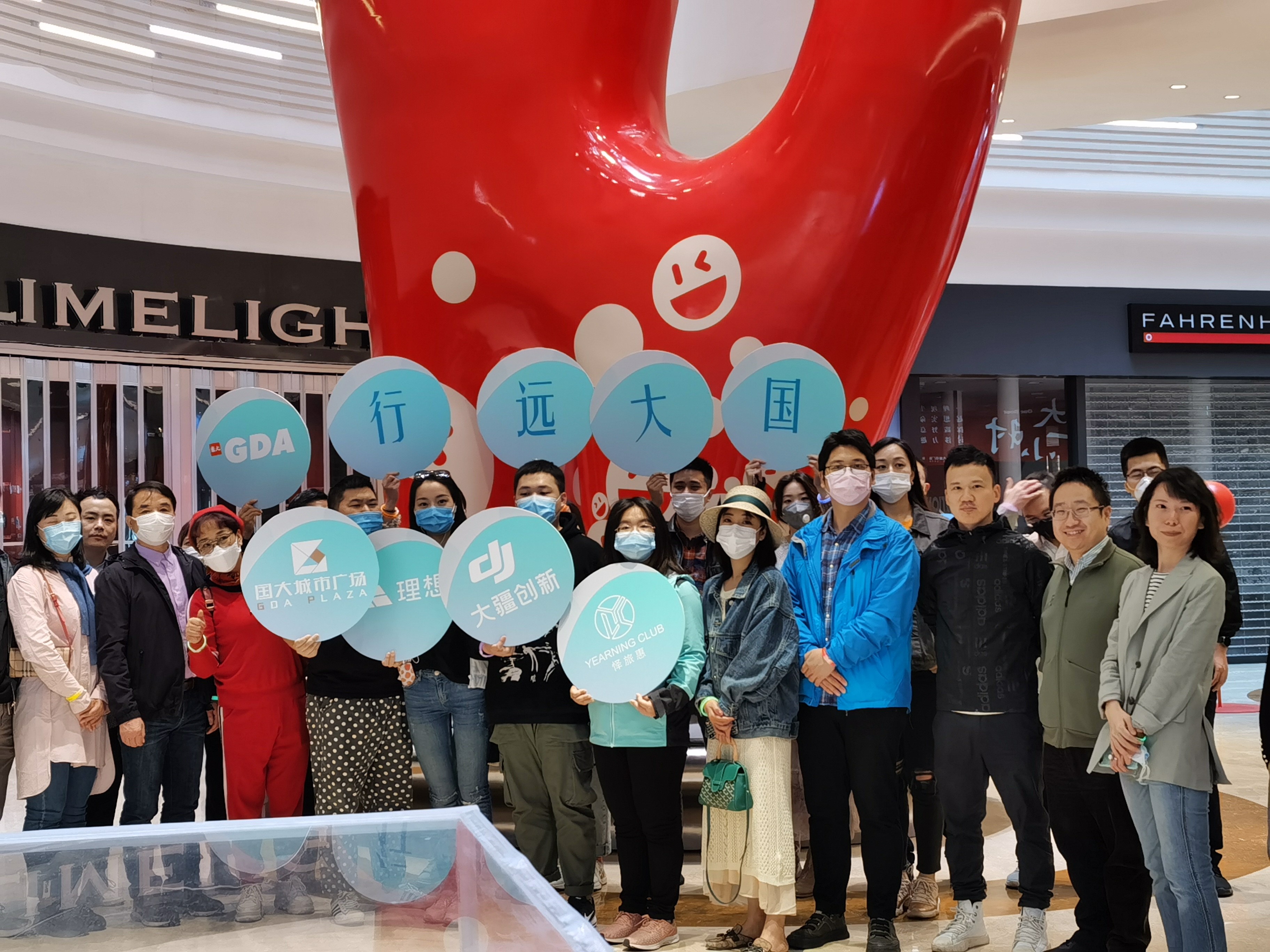 商业酒店联动,浙江国大集团为高阶会员打造多元服务