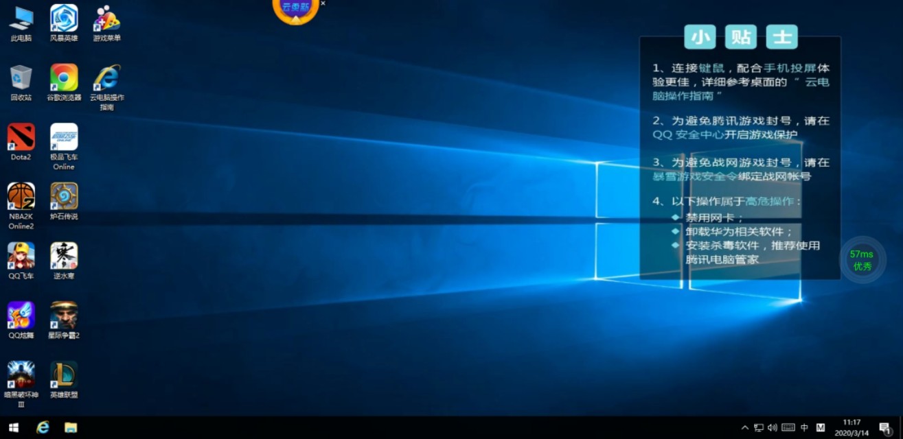 100元组装电脑神机,百元神机推荐电脑