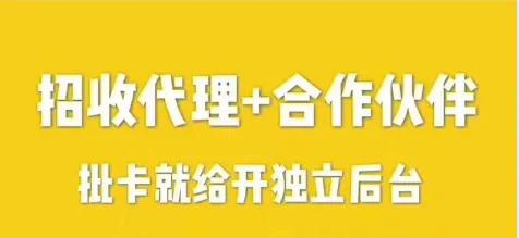 你想年入百万一定要去七个地方,你想年入百万吗你想开兰博基尼吗