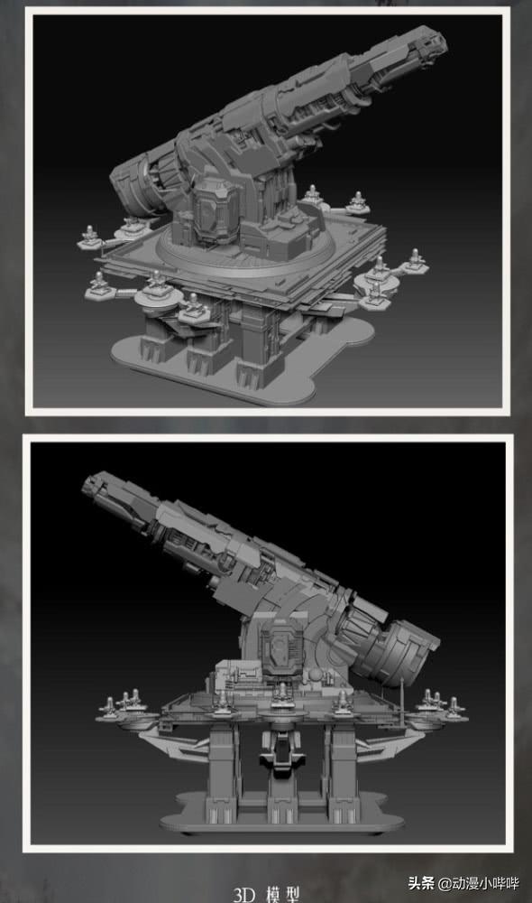 《上海堡垒》众筹手办失败，隔壁《哪吒》笑而不语：你的大炮呢？