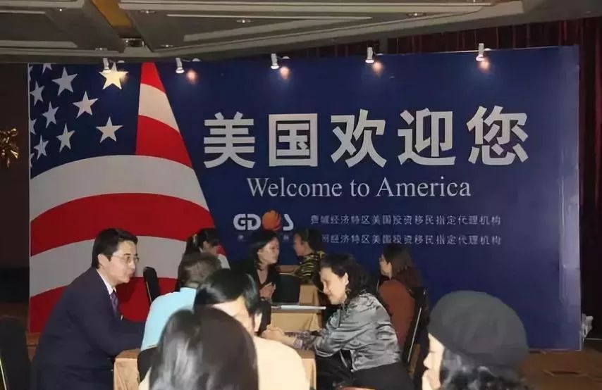 中国大爷大妈又摊上事了！被美国政府盯上了...