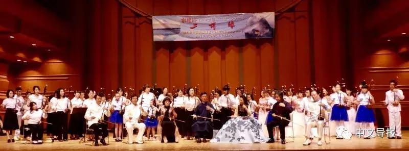 2019敦煌杯二胡演奏比赛,敦煌杯二胡大赛含金量高吗