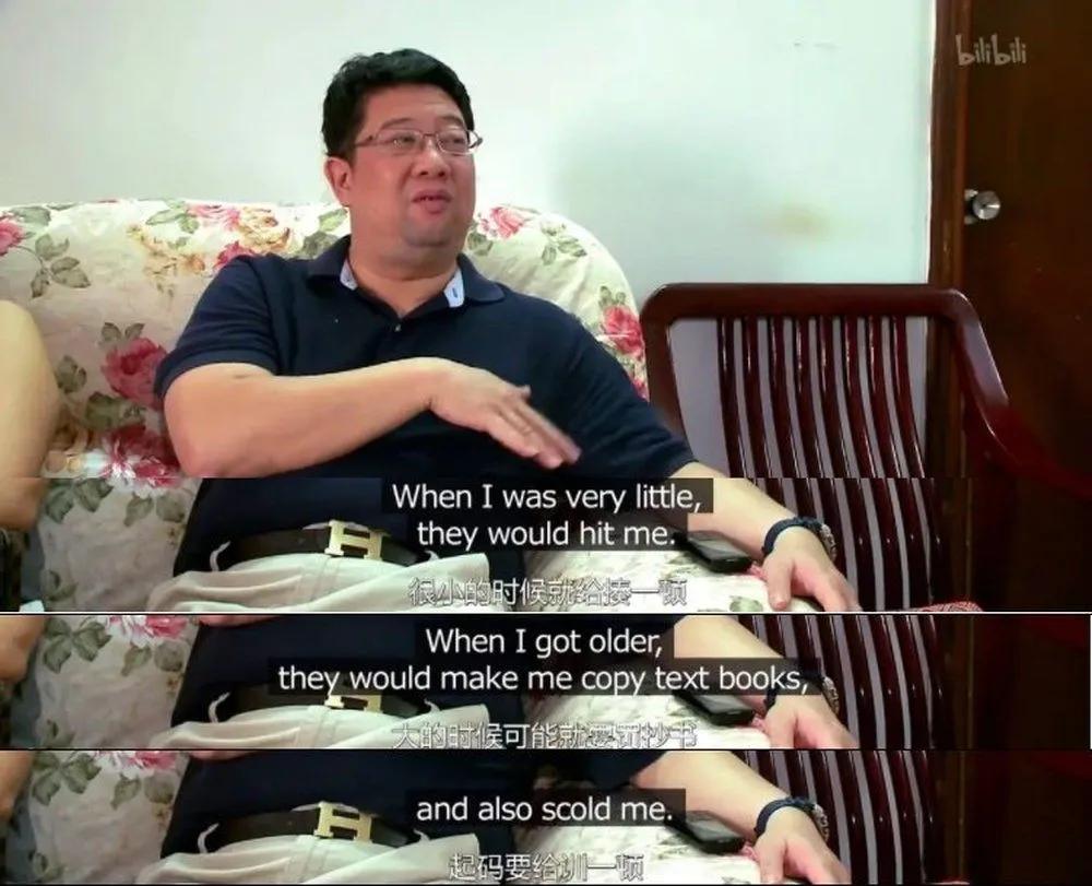 钟南山儿子用爱马仕皮带上热搜：他真的不配用吗?