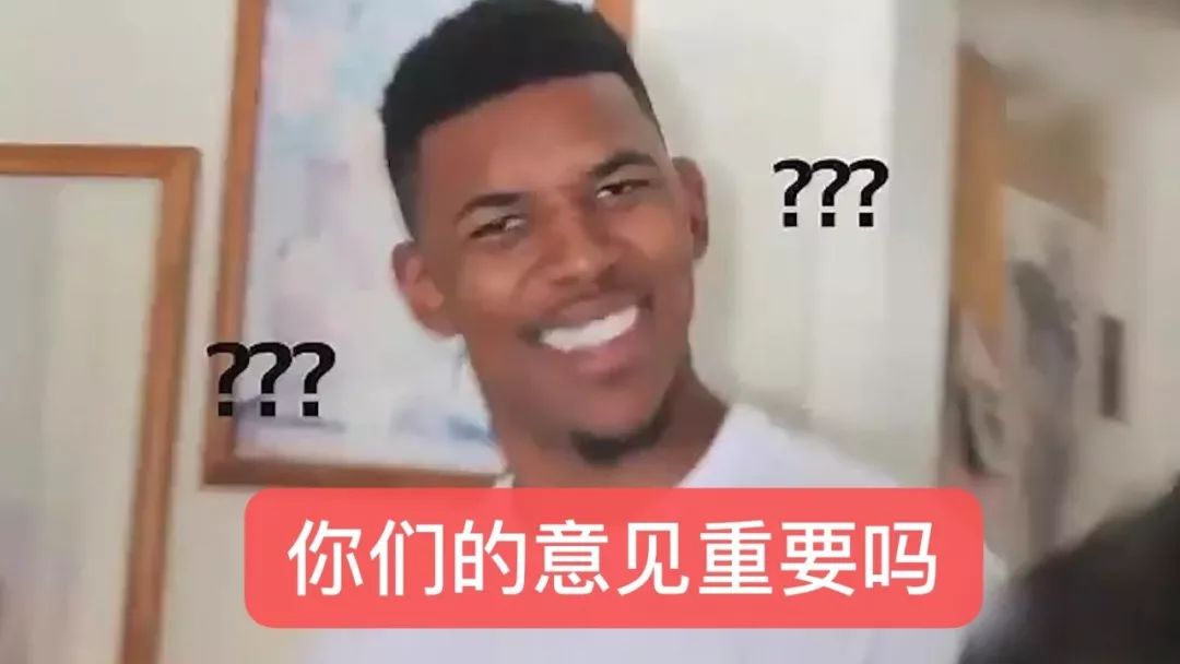 OFFWAY“你花8k买AJ却不买LV，怕是有病吧