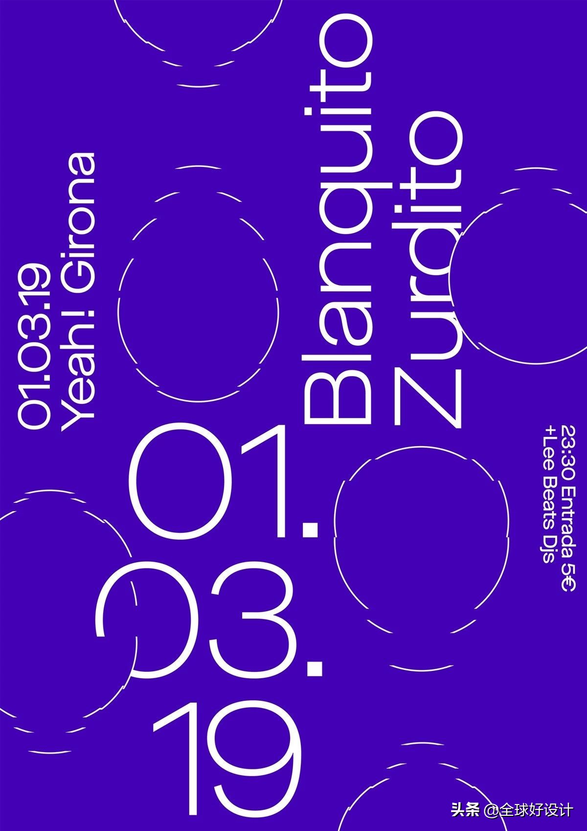 做设计没有设计感,做设计没灵感素材