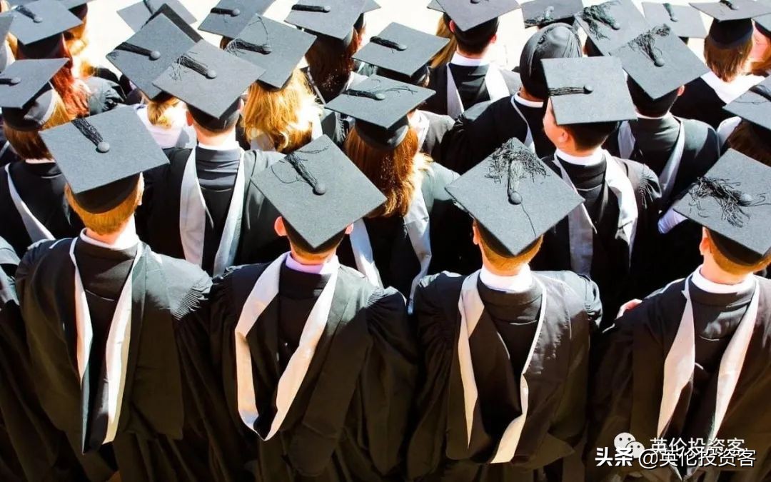 留英政策,英移民新政