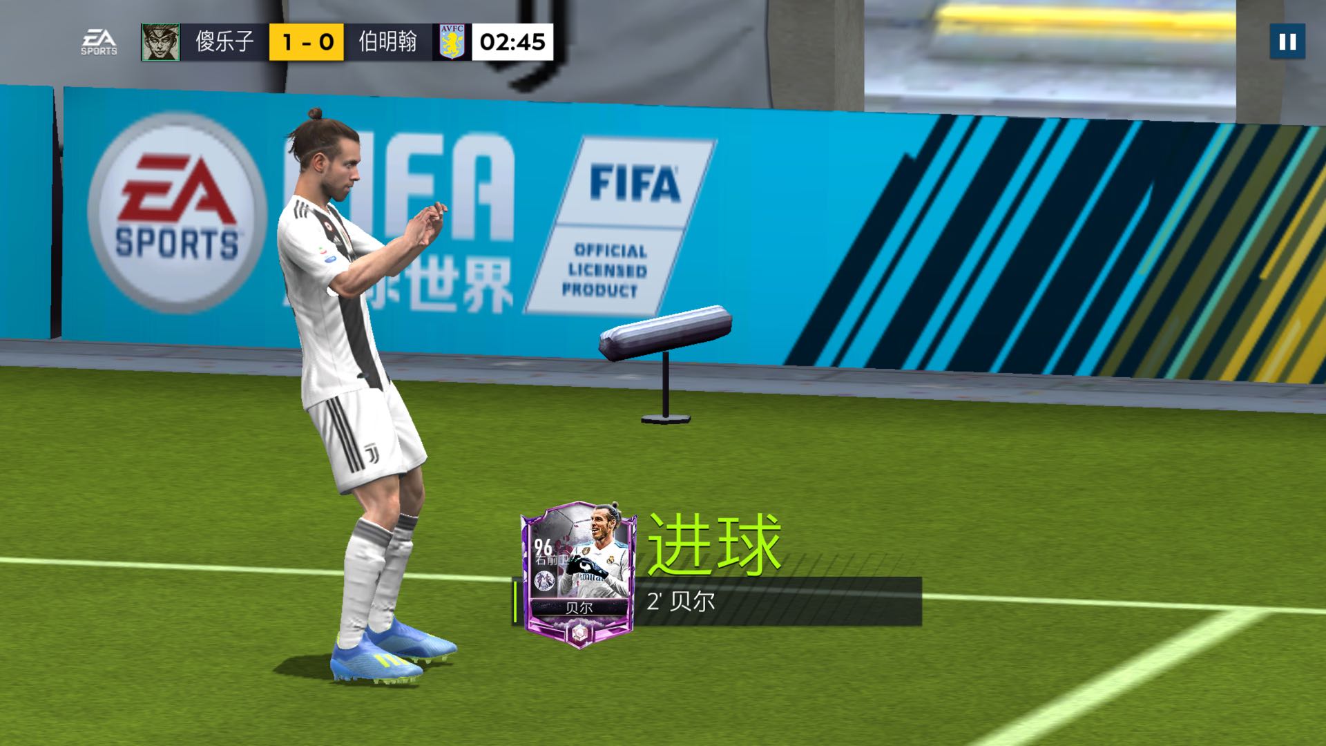 fifa足球世界星期四更新新内容,fifa足球世界基础球员数据更新