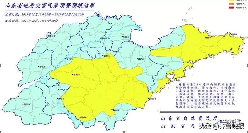 超意兴四喜丸子,超意兴把子肉价格变动情况