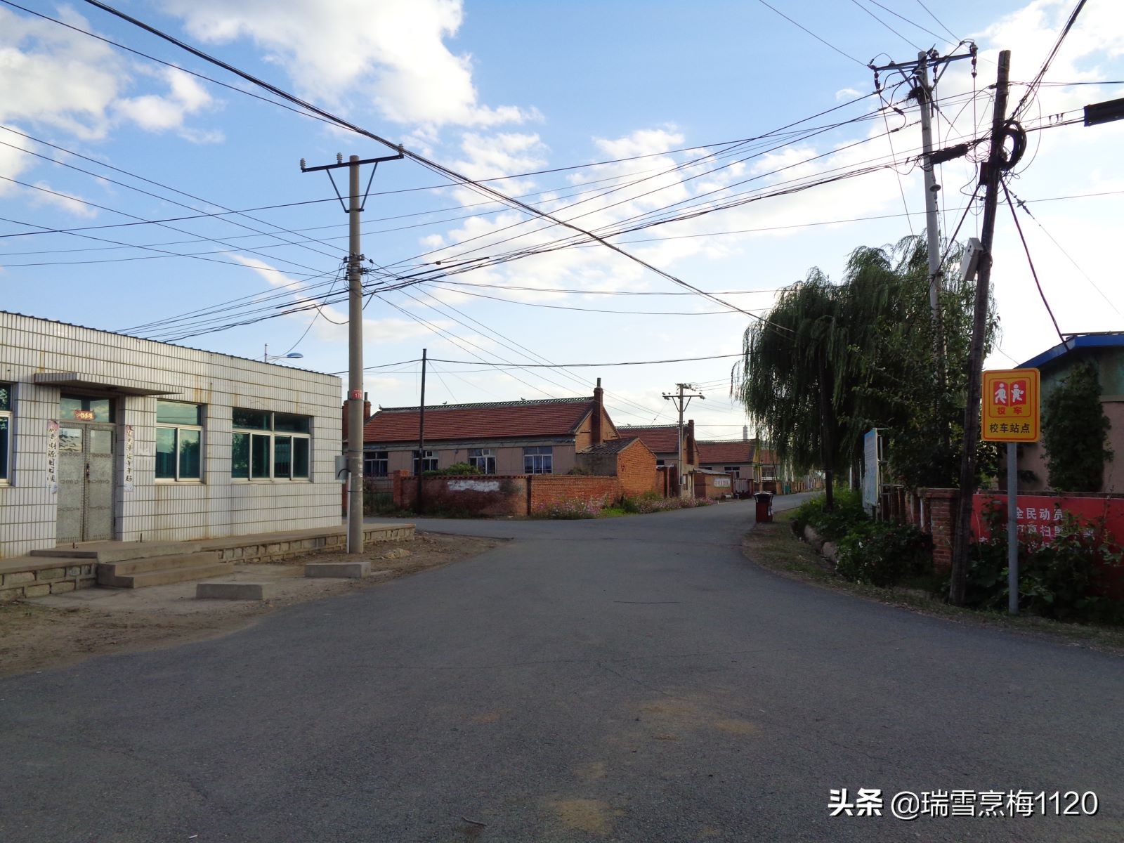 沈北新区依路村,沈北新区马刚乡地图