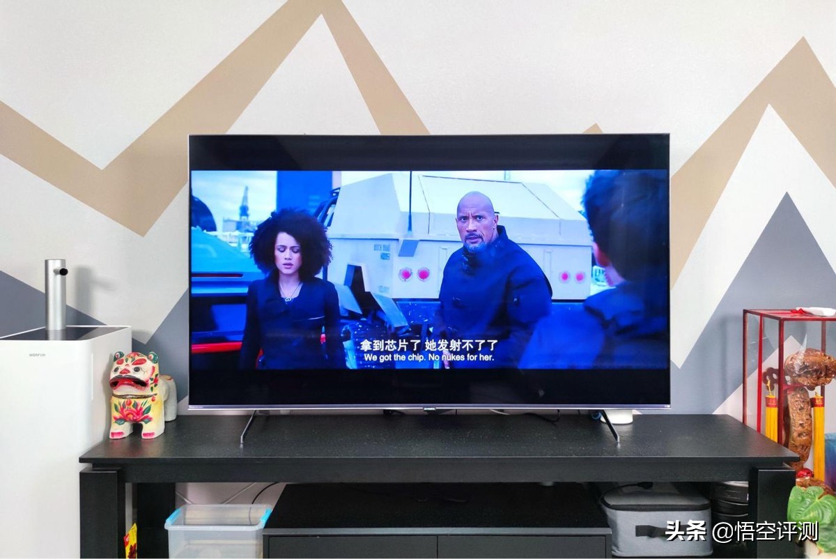 创维智能网络电视机32英寸,创维q41pro和创维q41有什么区别