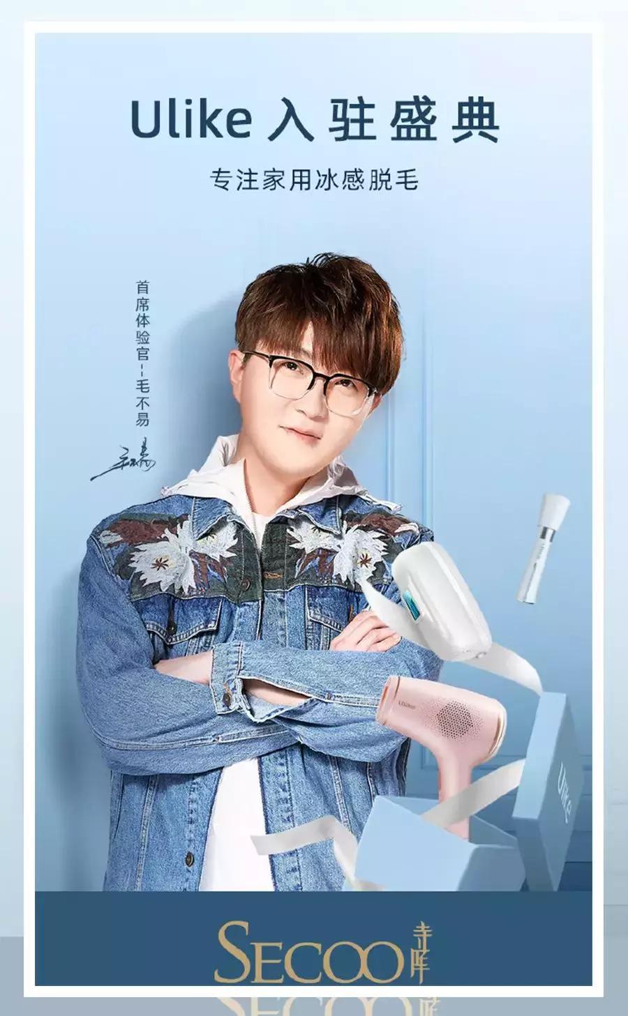 土方脱毛最有效的方法,简单又不用花钱的脱毛方法