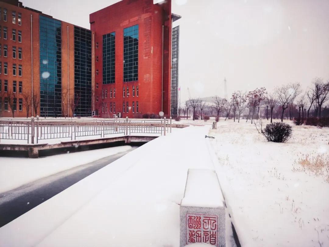 营口理工现状,营口理工不信谣不传谣