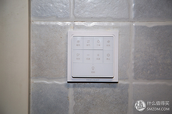 yeelight浴霸299,yeelight智能浴霸新款接入米家