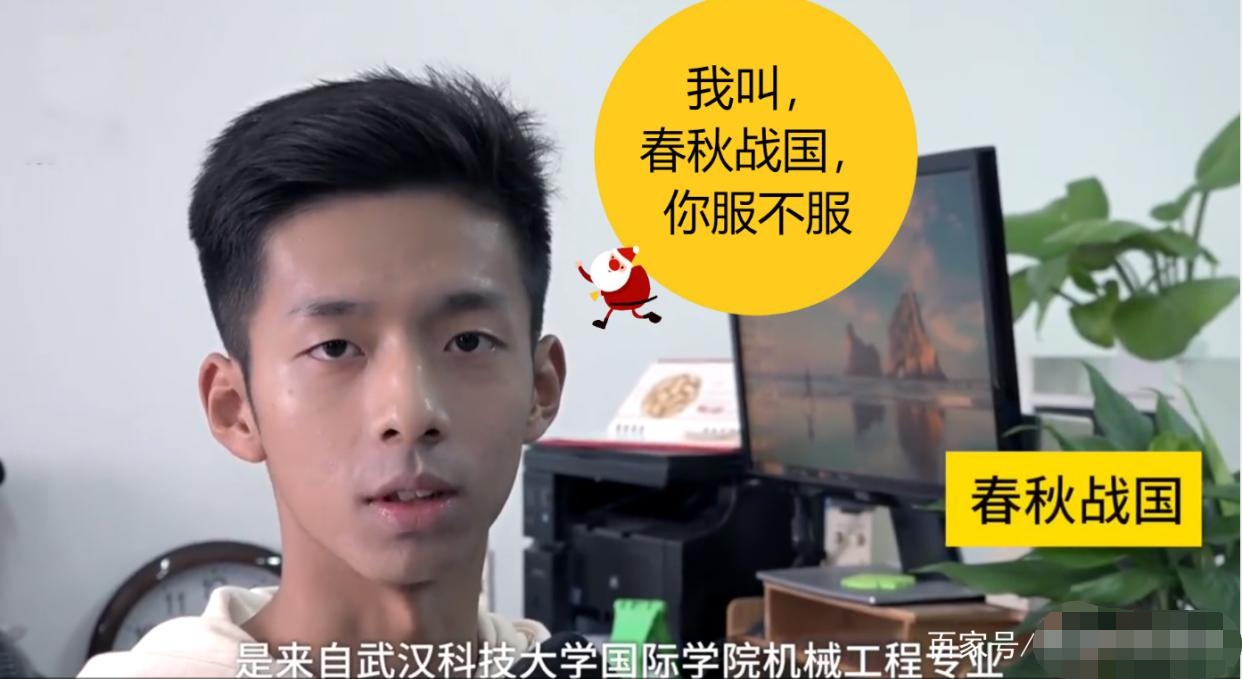 小红成为王熙凤的丫头,小红怎么起名字好听